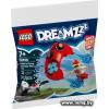 LEGO Dreamzzz 30698 Летающий контроллер Купера