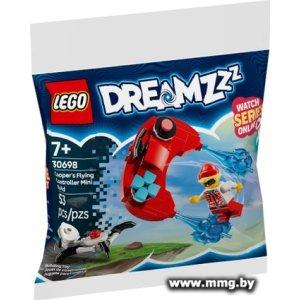 Купить LEGO Dreamzzz 30698 Летающий контроллер Купера в Минске, доставка по Беларуси