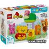 LEGO Duplo Disney День Рождения 10457