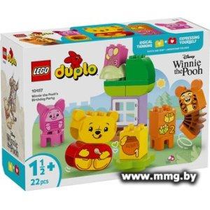 Купить LEGO Duplo Disney День Рождения 10457 в Минске, доставка по Беларуси
