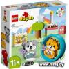 LEGO Duplo 10977 Мой первый щенок и котёнок и их звуки