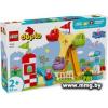 LEGO Duplo Ярмарка Пеппы 10453