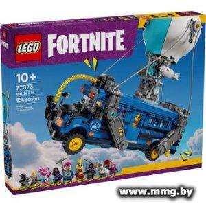 Купить LEGO Fortnite 77073 Боевой автобус в Минске, доставка по Беларуси
