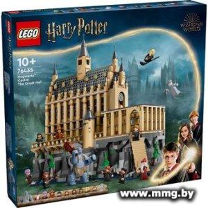 Купить LEGO Harry Potter 76435 Замок Хогвартс: Большой зал в Минске, доставка по Беларуси