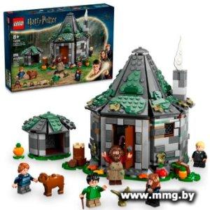 Купить LEGO Harry Potter 76428 Хижина Хагрида неожиданный визит в Минске, доставка по Беларуси
