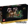 LEGO Icons 10315 Тихий сад