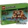 LEGO Minecraft 21256 Лягушачий дом