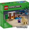 LEGO Minecraft 21251 Экспедиция Стива в пустыню
