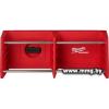 Полка Milwaukee PackOut 4932480710