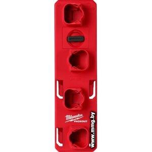 Купить Лоток Milwaukee PackOut 4932480708 в Минске, доставка по Беларуси