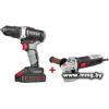 P.I.T. PSR18-D5 + PWS125-C6 (шуруповерт, болгарка, 2 АКБ, кейс)