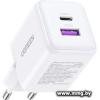 Зарядное устройство Ugreen X516 65015 (белый)