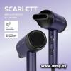 Scarlett SC-HD70I61
