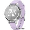 Garmin Lily 2 Active (серебристый) 010-02891-01