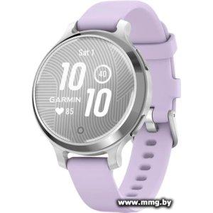 Купить Garmin Lily 2 Active (серебристый) 010-02891-01 в Минске, доставка по Беларуси