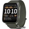 Garmin Venu X1 (титановый/зеленый) 010-02980-03