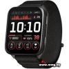 Garmin Venu X1 (титановый/черный) 010-02980-02