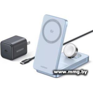 Зарядное устройство Ugreen W757 65901 (голубой)