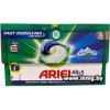 Капсулы для стирки Ariel Все в 1 Горный родник (20 шт)