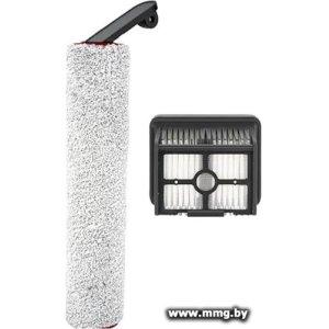 Набор аксессуаров Dreame для Dreame H15 Pro Heat HCKN