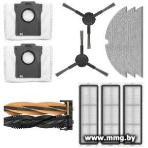 Набор аксессуаров Dreame для Dreame D20 Plus RAK72