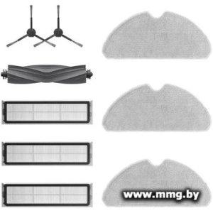 Набор аксессуаров Dreame Accessories Kit RAK43 для D9 Max Gen 2