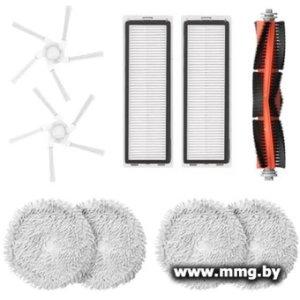 Набор аксессуаров Dreame Accessories Kit RAK58 для Dreame Trouver Robot Vacuum E20/E20 Pro