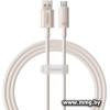Кабель Baseus 662802622a 100W USB Type-A - USB Type-C (2 м, розовый)