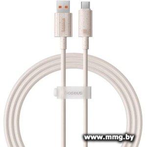 Кабель Baseus 662802622a 100W USB Type-A - USB Type-C (2 м, розовый)
