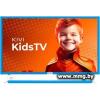 Телевизор Kivi Kids TV