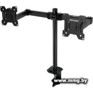 Кронштейн Rexant 38-0356