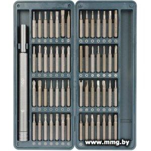 Набор отвертка с битами Deli DL241057 (57 предметов)