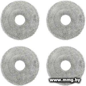 Насадка для влажной уборки Trouver Mop Pad MRMP8 (4 шт)