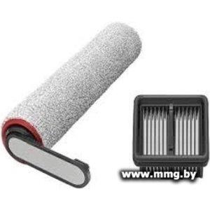 Набор аксессуаров Dreame HCKI для H12 Pro FlexReach/H12 Dual FlexReach/H12 FlexReach