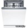 Bosch Serie 4 SMH4HVX03E