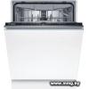 Bosch Serie 2 SMV2HVX02E