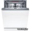 Bosch Serie 4 SMV4EVX00E