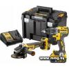 DeWalt DCK2020P2T (шуруповерт, УШМ, кейс)