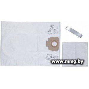 Фильтр-мешок Milwaukee для ECP 5 шт 4932352306