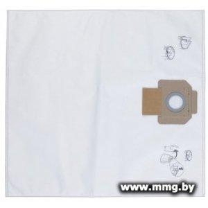 Фильтр-мешок Milwaukee 5 шт 50 л 4932352308