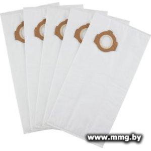 Одноразовый мешок Milwaukee 4932479807