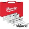 Набор головок слесарных Milwaukee 4932464944