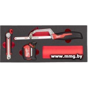 Набор инструментов Milwaukee 4932493252 (3 предмета)