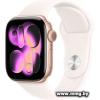 Apple Watch Series 11 42 мм (алюминиевый корпус, розовое золото/легкие румяна, спортивный силиконовый ремешок M/L)