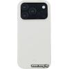 Чехол Magssory CSL044 для iPhone 17 Pro Ivory CSL044i