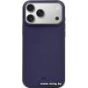 Чехол Magssory CSL045 для iPhone 17 Pro Max Purple CSL045p