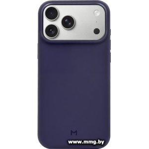 Чехол Magssory CSL045 для iPhone 17 Pro Max Purple CSL045p
