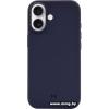 Чехол Magssory CSL036 для iPhone 17 Purple CSL036p