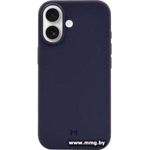 Чехол Magssory CSL036 для iPhone 17 Purple CSL036p