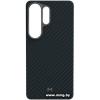 Чехол Magssory Aramid Case для Samsung Galaxy S26 Ultra CFB052bl